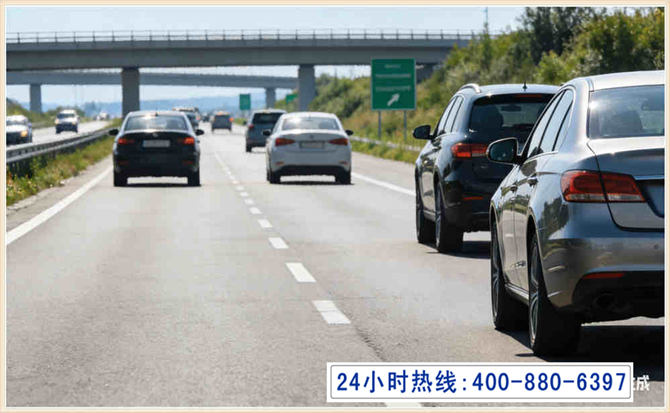 克东长春拖车电话 克东长春拖车电话