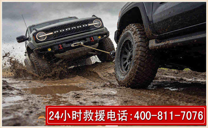 克东长春汽车道路救援公司2026年7月备战台风巴威全面落实救援前置准备工作